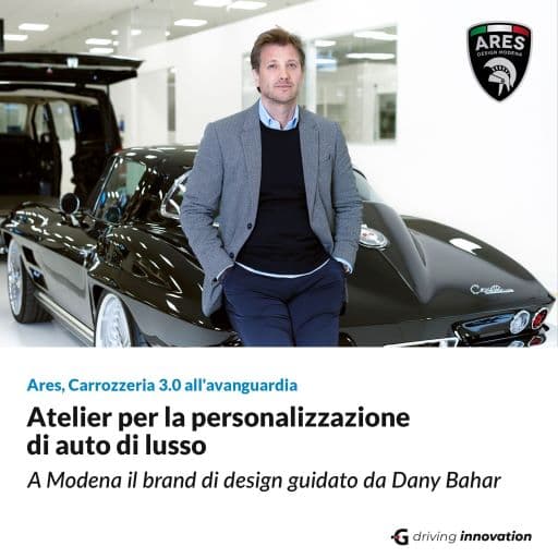 Ares, atelier per la personalizzazione delle auto di lusso