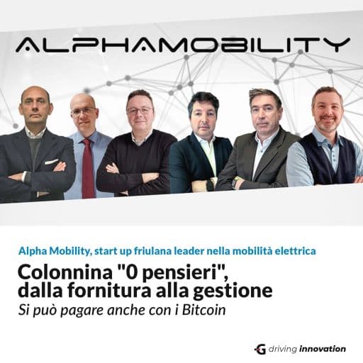 Mobilità elettrica: colonnina 0 pensieri