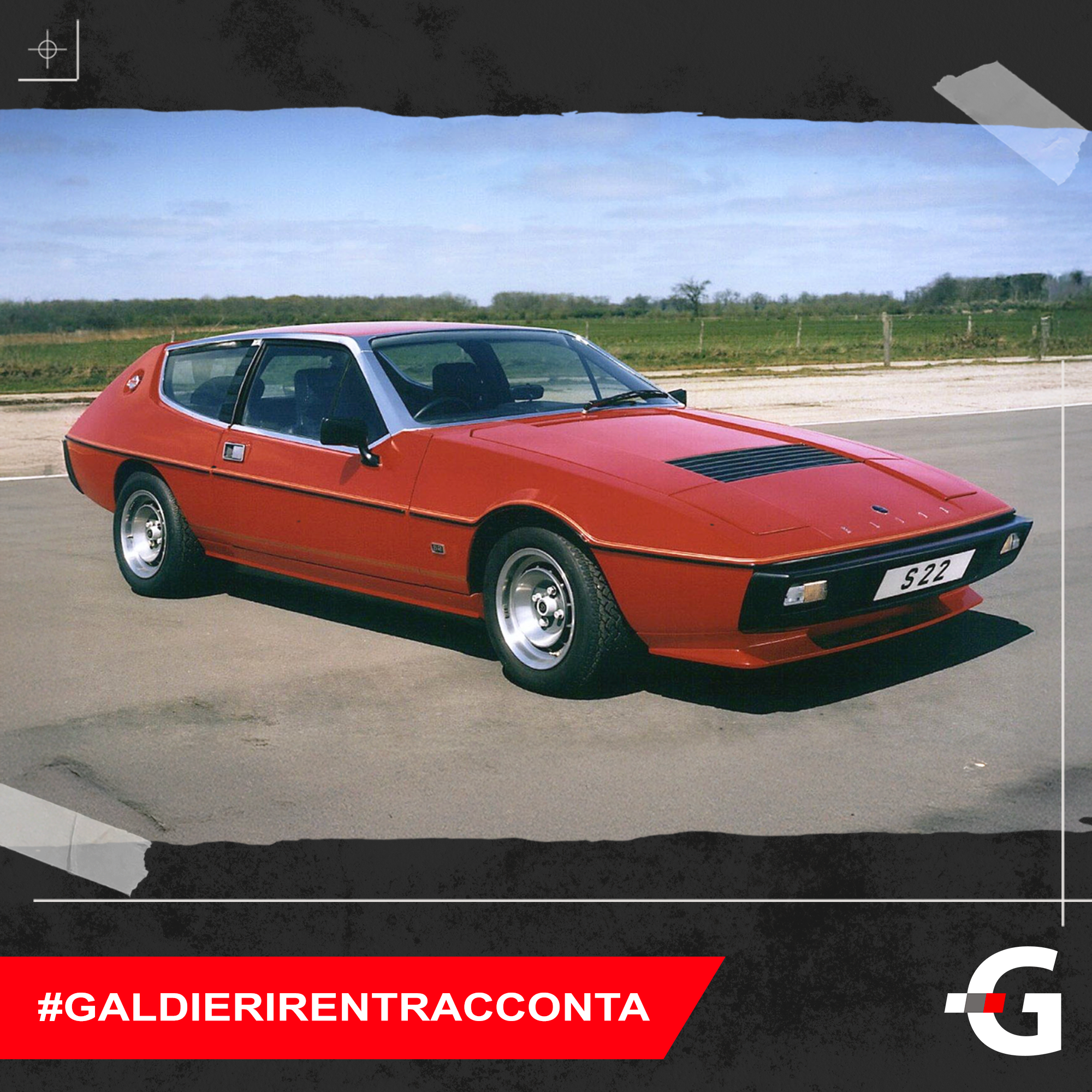 Lotus Elite Type 75, vettura premium